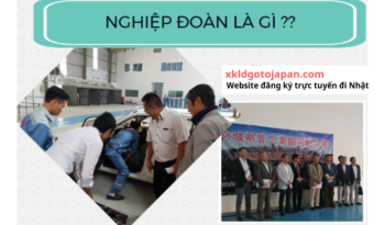 Nghiệp đoàn là gì? Vai trò của nghiệp đoàn trong xuất khẩu lao động Nhật Bản?